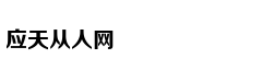 三星Galaxy Fold拆解:柔性屏内部啥样